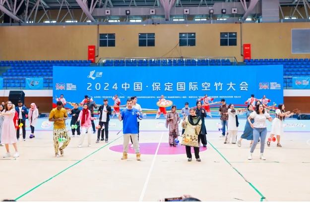 2024�й����������ʿ����ῪĻ