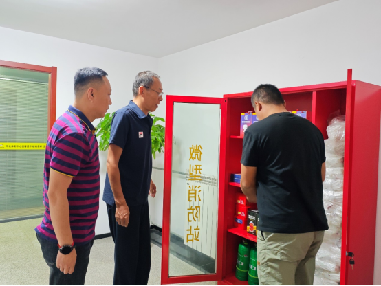 ������Ŀ�չ��ǰ��ȫ��鹤��