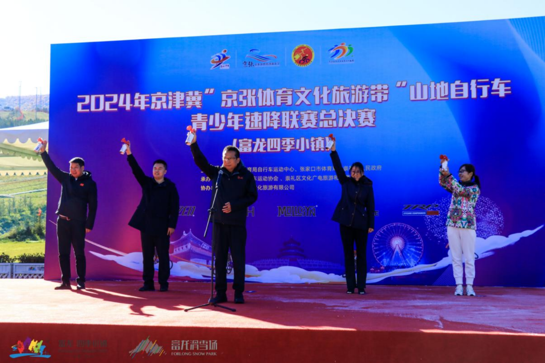 2024���򼽾��������Ļ����δ�ɽ�����г��������ٽ������ܾ�������