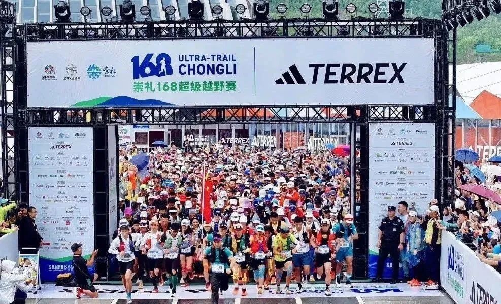 <b>��ף�л����񹲺͹�����75�����ر𱨵� | �Թ���
������չ���¾��ã��ƶ�������ҵ������</b>