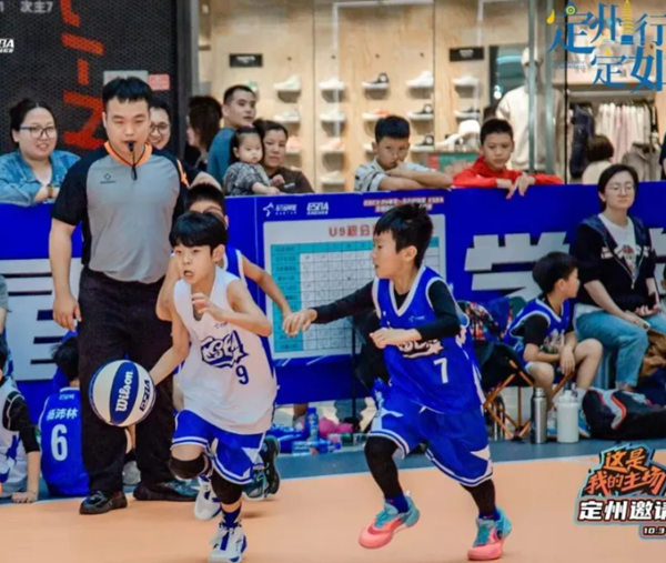 2023-2024��������������ESBA������������������Բ����Ļ