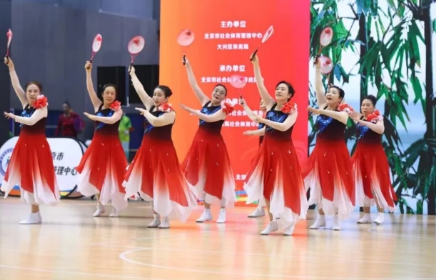 �ӱ�ʡ��������2024�꾩���������ָ��Ա����չʾ������ջ�Ѽ�