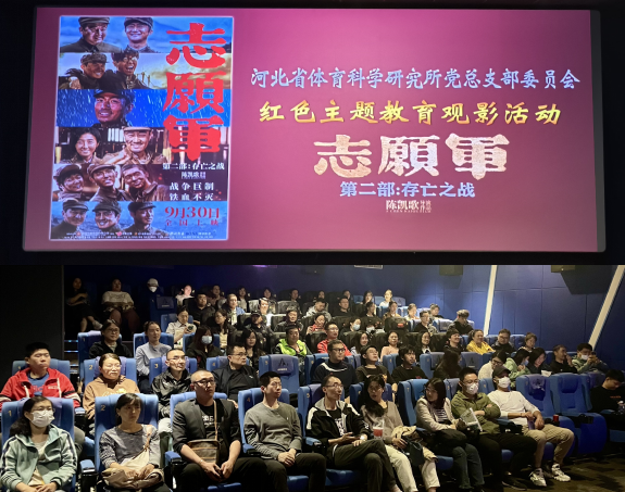 ���������֧��֯��Ӱ��־Ը��������֮ս��