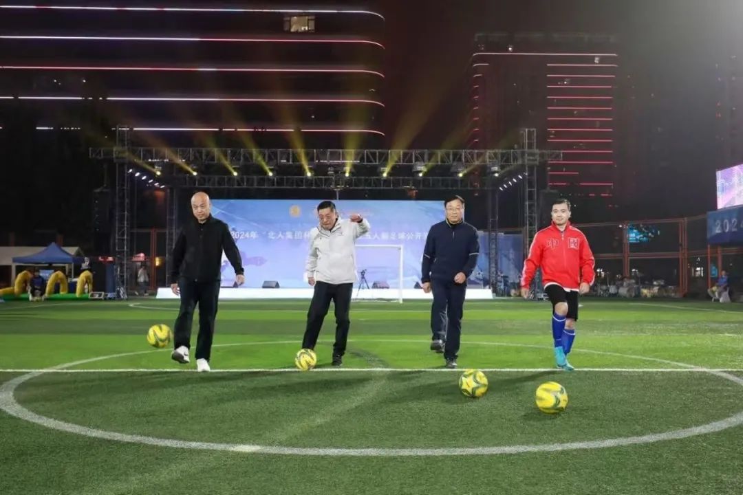 ʯ��ׯ��ҵ���������򹫿����ٰ�