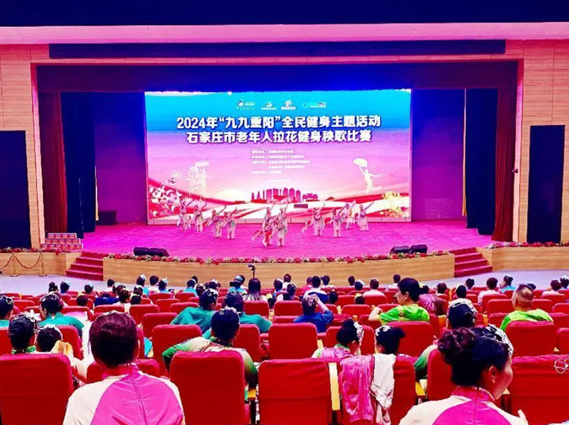 <b>ʯ��ׯ������������������������ɹ��ٰ�</b>