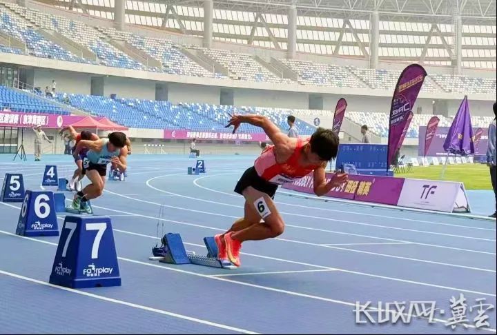 2024���ﾶ�����������ں������� �ӱ������ն�4��