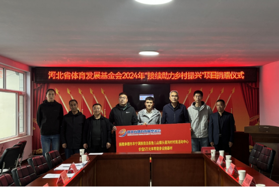 �ӱ�ʡ������չ�������������������