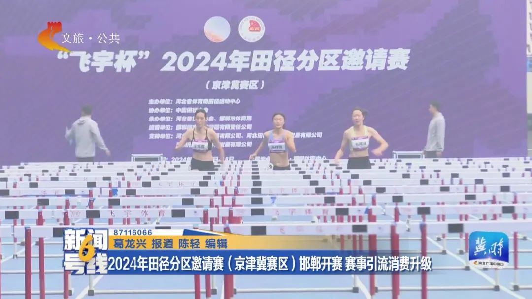 2024���ﾶ����������������������