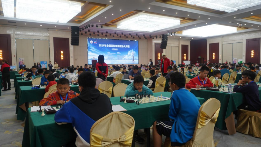 2024��ȫ������������Э��ʦ��������վ��Բ����Ļ