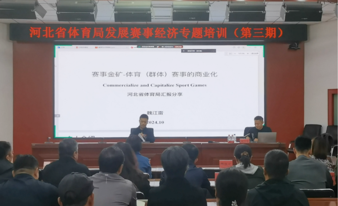 �Թ���
�ٰ췢չ���¾��õ�����ר����ѵ��