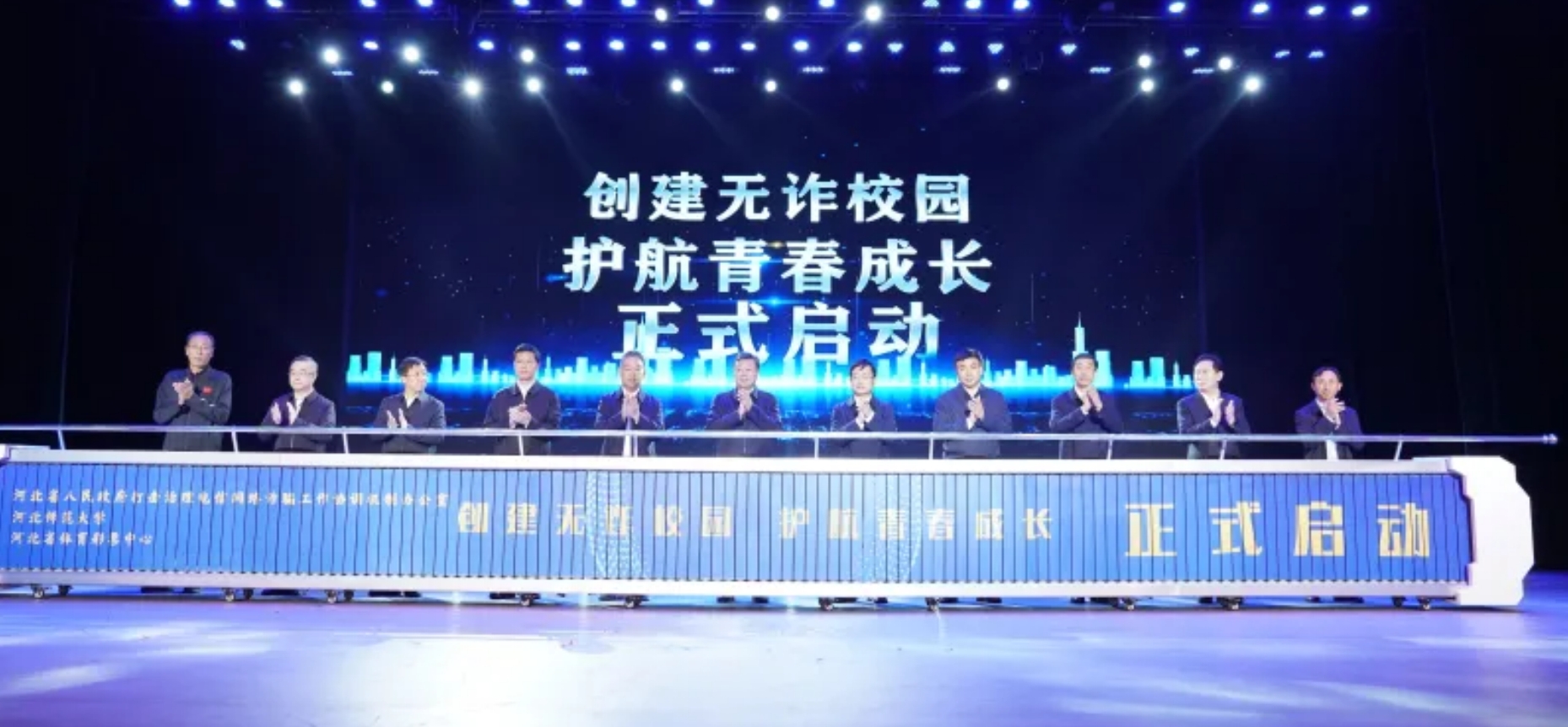 <b>�ӱ��������������թУ԰���������ε���</b>