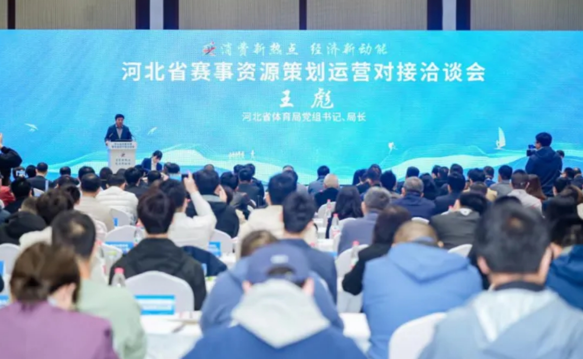 �ӱ��������»�����չ������Ȧ��