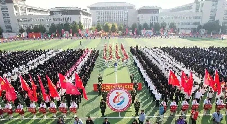 <b>������ȫ��������ߵ�����ְ���˶���Բ���ٰ�</b>