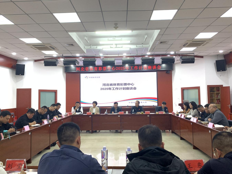 <b>�ｨ�������������ȡ2025�깤��ı��</b>