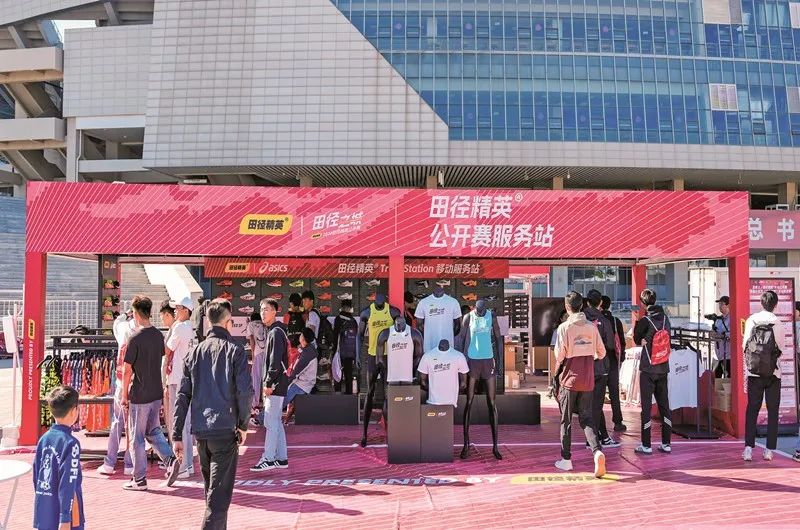 ���¾��ÿ��ӱ� | ���·�չ ������ɫ �ӱ����������¾��÷�չ������