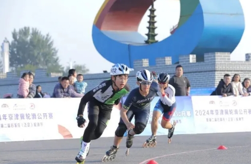 2024�꾩���ֻ��������ߵڶ���ʯ��ׯ���������ֻ�����Ļ