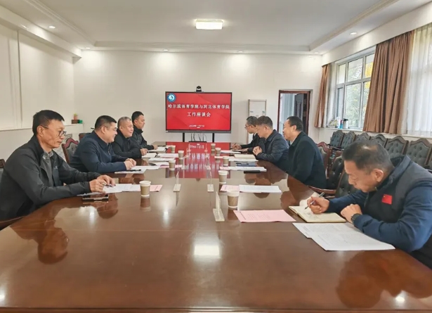 ����������ѧԺһ�������ӱ�����ѧԺ���н���