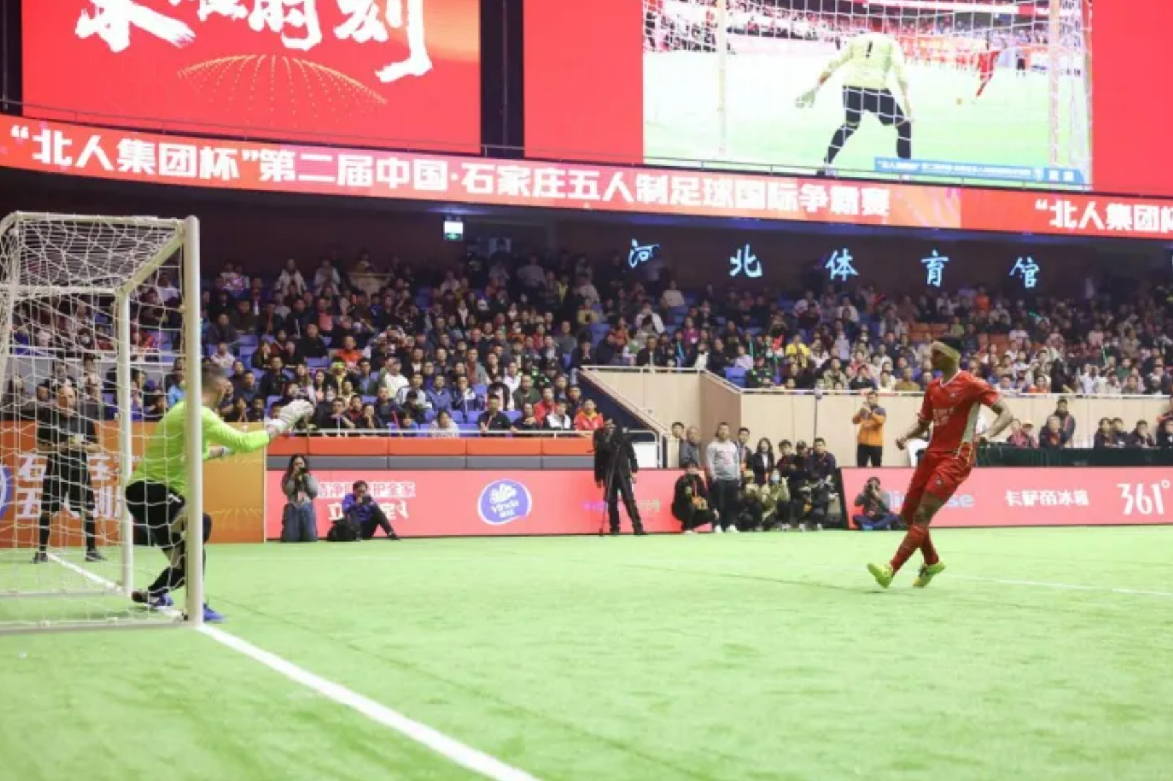 ʯ��ׯ�����IP�����ٶ���Ϯ���ڶ����й���ʯ��ׯ�����������������������