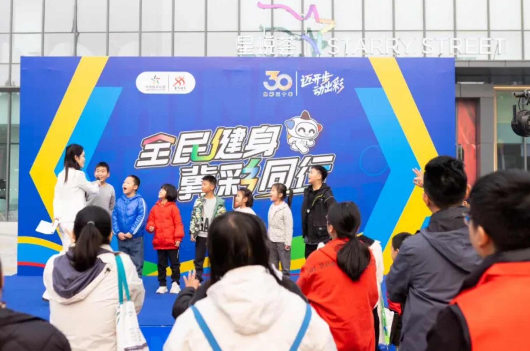 �ӱ���ʿ�չ���������������ȫ����