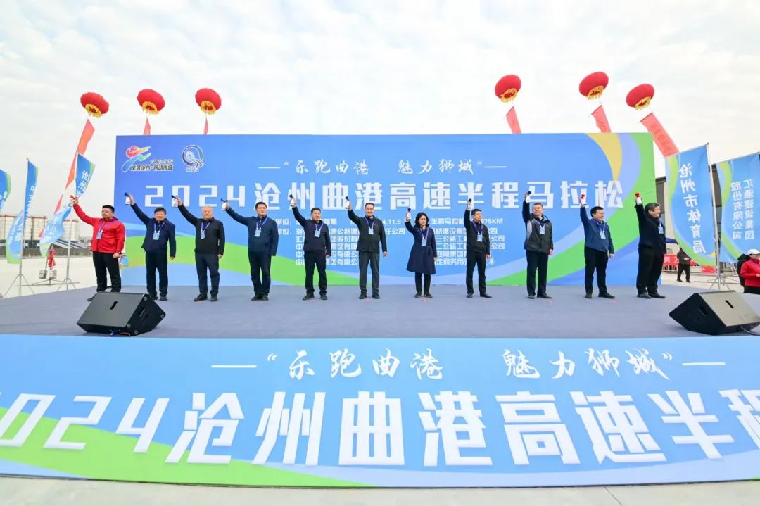 ���������� ����ʨ�ǡ�2024�������۸��ٰ�������ɳɹ��ٰ�