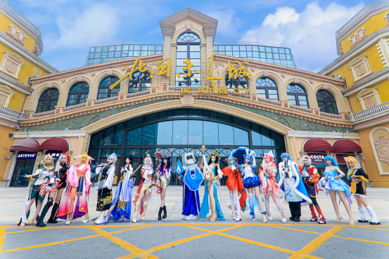 ��ʮ��������ҫȫ�������ӱ�ʡ�������չ�