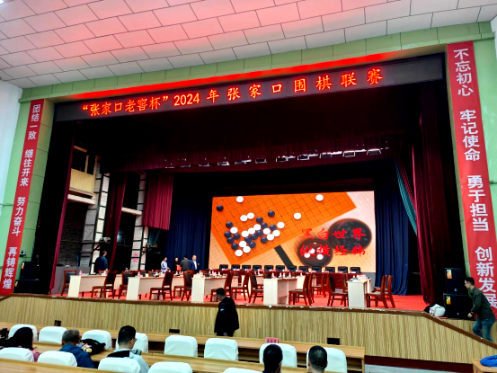 ���żҿ��Ͻѱ���2024���żҿ�Χ�������ɹ��ٰ�