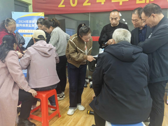 �����й������ʼ�⹤���Ȳ�����