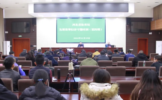 <b>�Թ���
�ٰ췢չ���¾��õ�����ר����ѵ��</b>