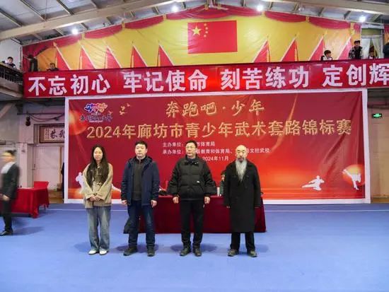 2024���ȷ����������������������İ�Բ����Ļ