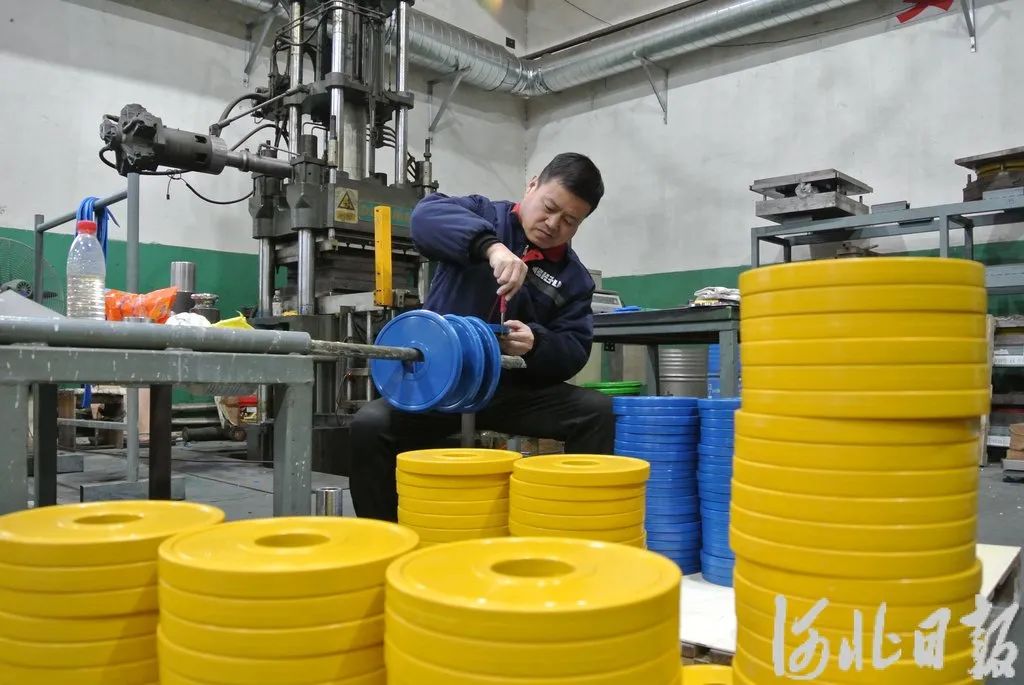 <b>��׼���죬���������족�������Ĵ�����</b>