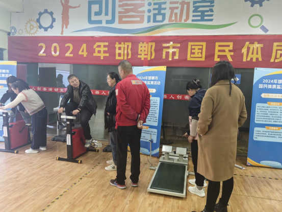 2024�꺪���й������ʼ�⹤���չ�