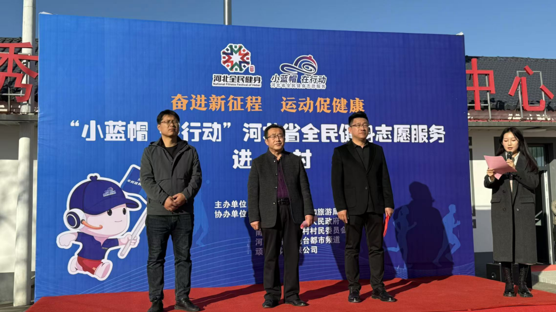 <b>��С��ñ ���ж����ӱ�ʡȫ����־Ը���񡰿�ѧ����ָ���߻��㡱�߽�������Ƥ</b>