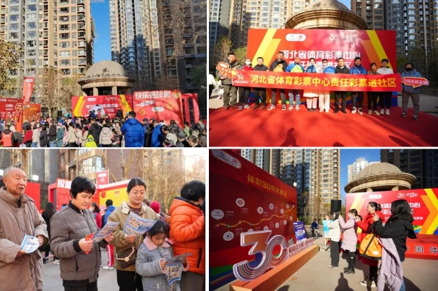 �ӱ�����ͽ������ʮվ�ߡ����β�Ʊ��������ר�������