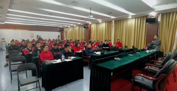 �й����ѧԺ¼���й������Ŀ���Ҷӽ���Ա��ѵ�γ�