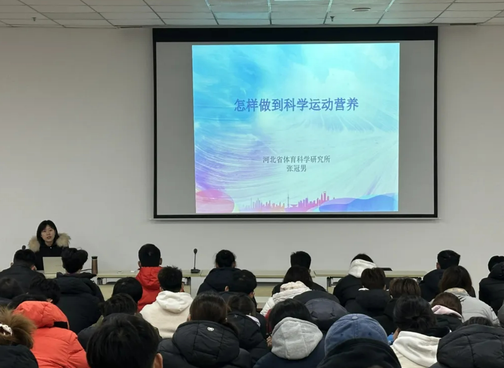 �ﾶ���ĳɹ��ٰ�����ڿ�ѧѵ������