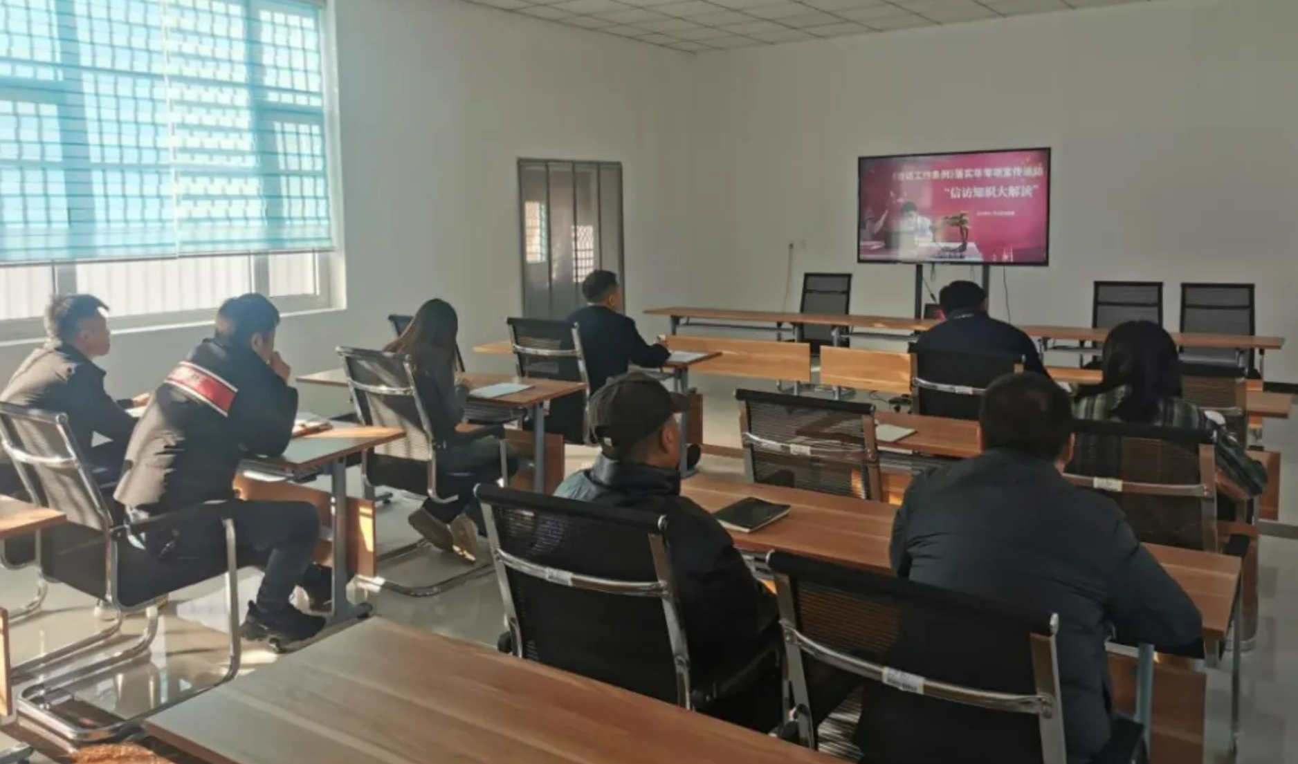 �����˶�������ְ֯���ۿ����ŷ�֪ʶ������ר��Ƭ