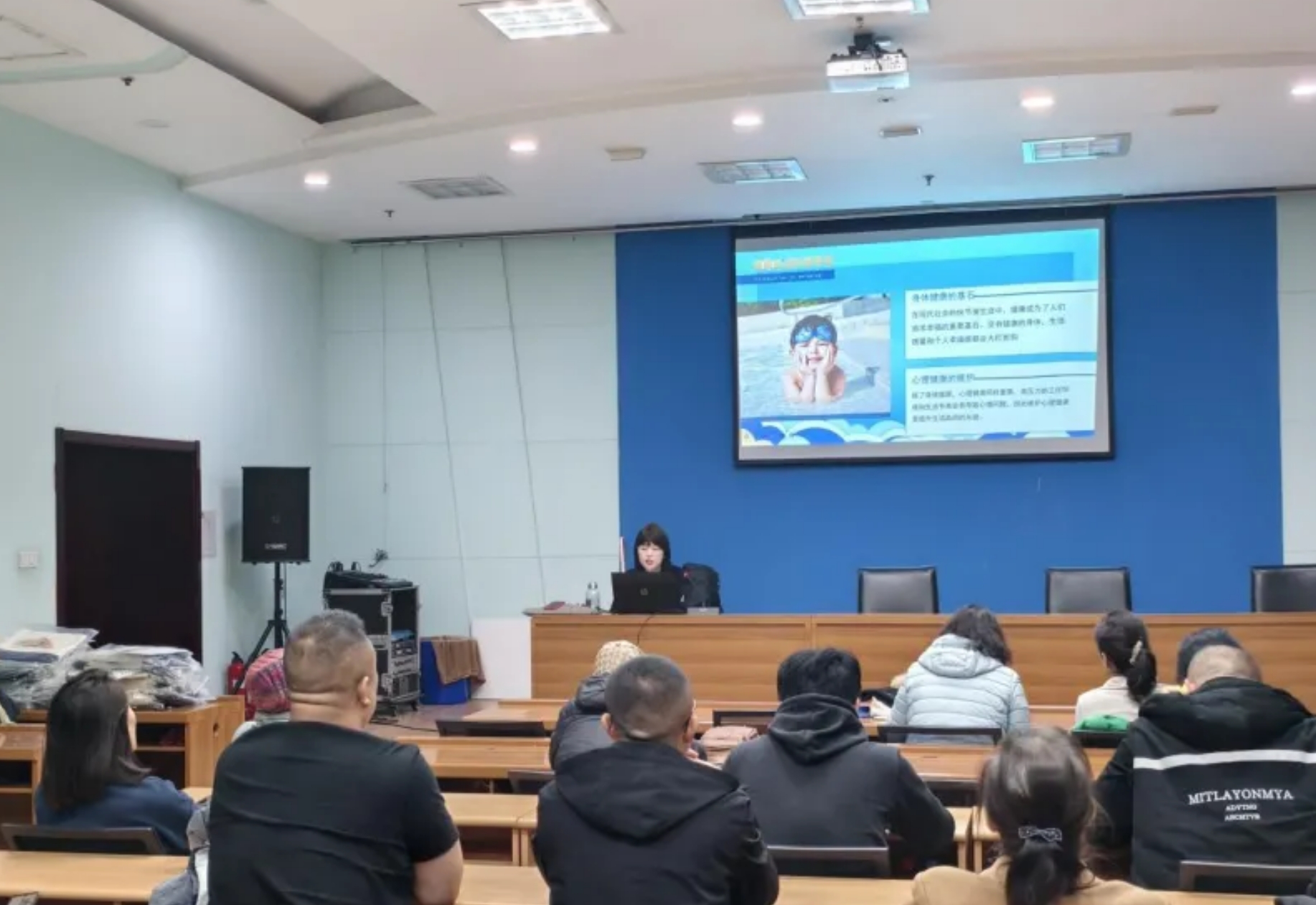 �ӱ���������֯��չ��Ӿ�˶�����֪ʶ���û