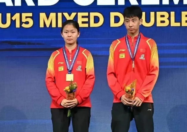 ���׶�԰�����������콱̨��ʯ��ׯƹ��С����ҫ��������