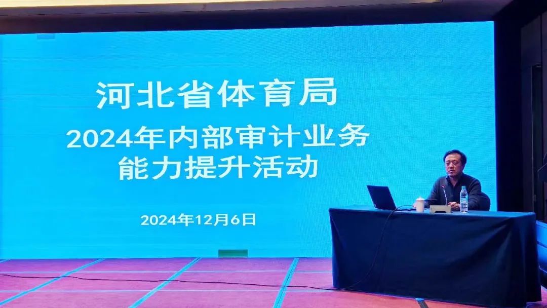 �Թ���
�ٰ�2024���ڲ����ҵ�����������