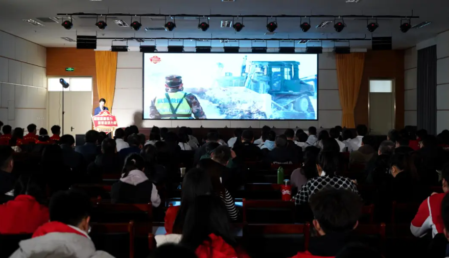 ʡֱ����Ѳ����߽��ӱ�����ѧԺ