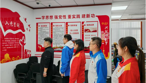 ��������ػʵ���֧����չ��ʷѧϰ�������⵳�ջ