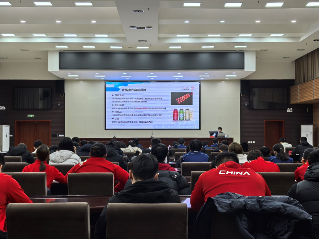 �Թ���
�ٿ�2024��ȷ��˷ܼ�����������ѵ��