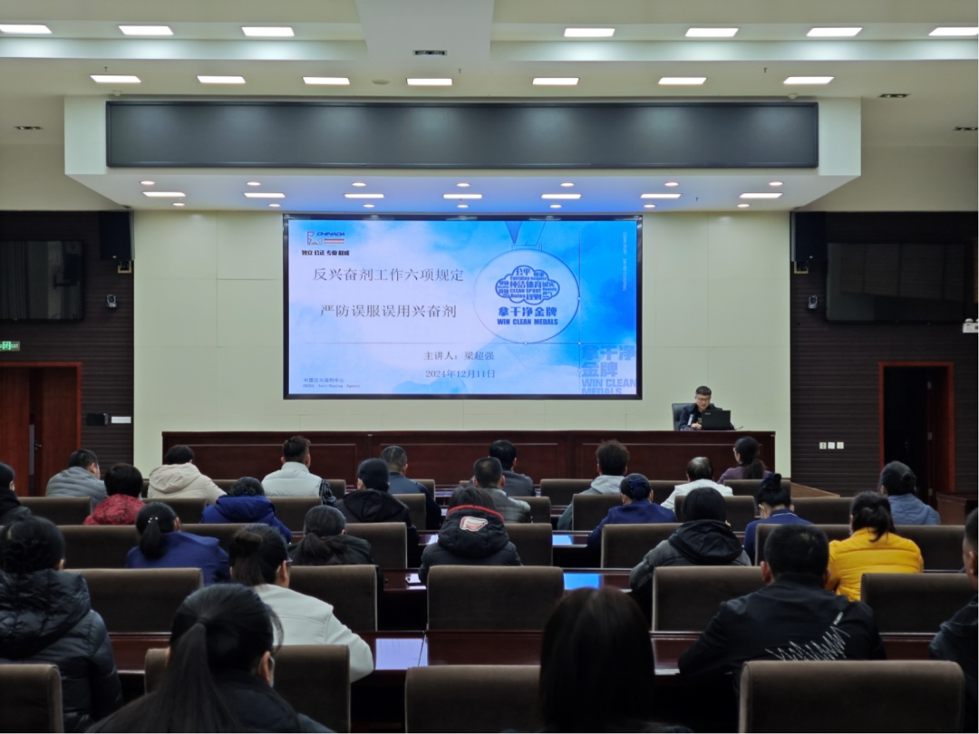 �˶�����ѧУ��ʵ��չ���˷ܼ�ϵ�л