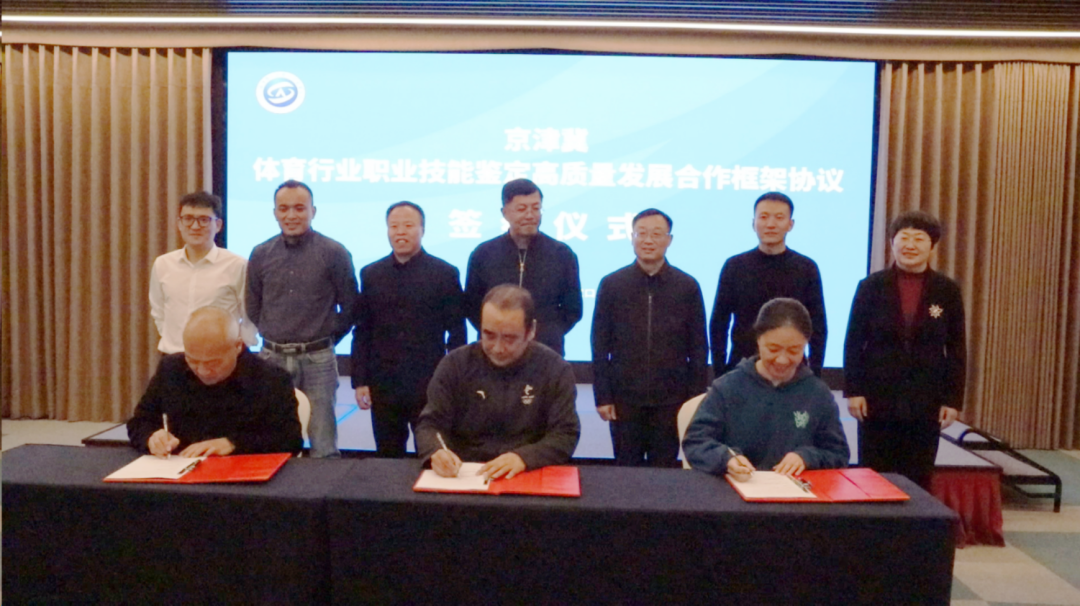 <b>2024�꾩��������ҵְҵ���ܼ���������̸�����żҿڳ������ɹ�����</b>