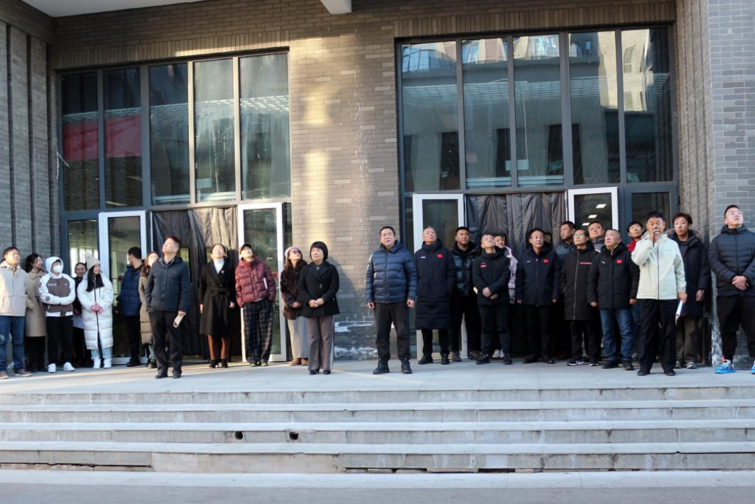 �ӱ�����ѧԺ��չ2024�궬��������������