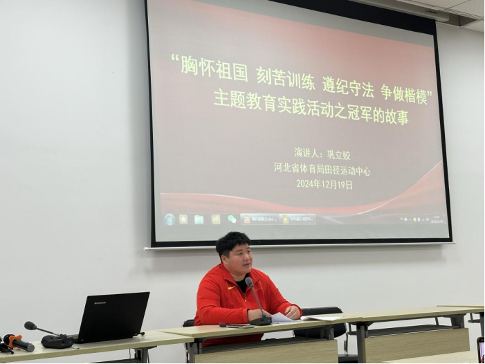 ���˹ھ�����毽������ھ��Ĺ��¡�