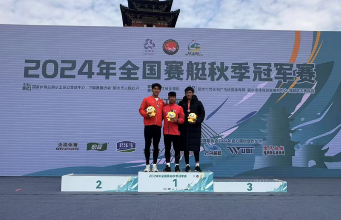 <b>2024��ȫ����ͧ�＾�ھ������ӱ��ӻ�2��1��</b>