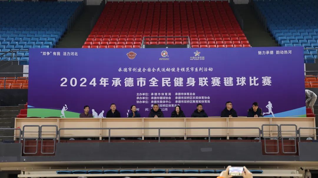 <b>�е���ȫ��������������¡�ؿ�����</b>