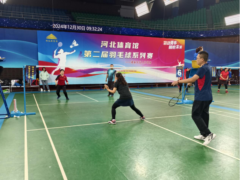 �ӱ������ݵڶ�����ë��ϵ��������ӭ������˷������ɹ�����