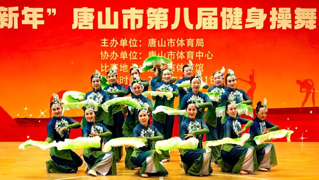 ��ɽ�оٰ�ڰ˽콡���������